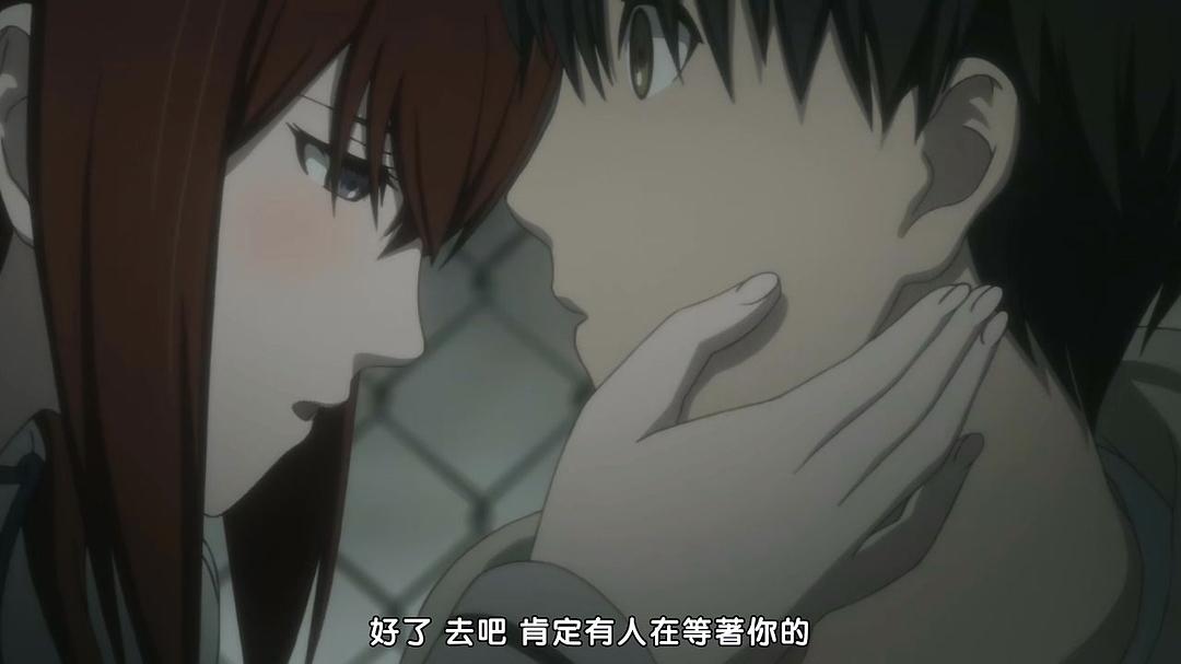 《命运石之门剧场版：负荷领域的既视感》剧照第31张图片