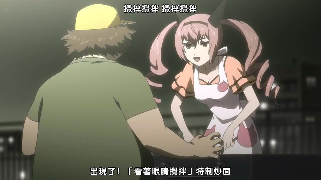 《命运石之门剧场版：负荷领域的既视感》剧照第16张图片