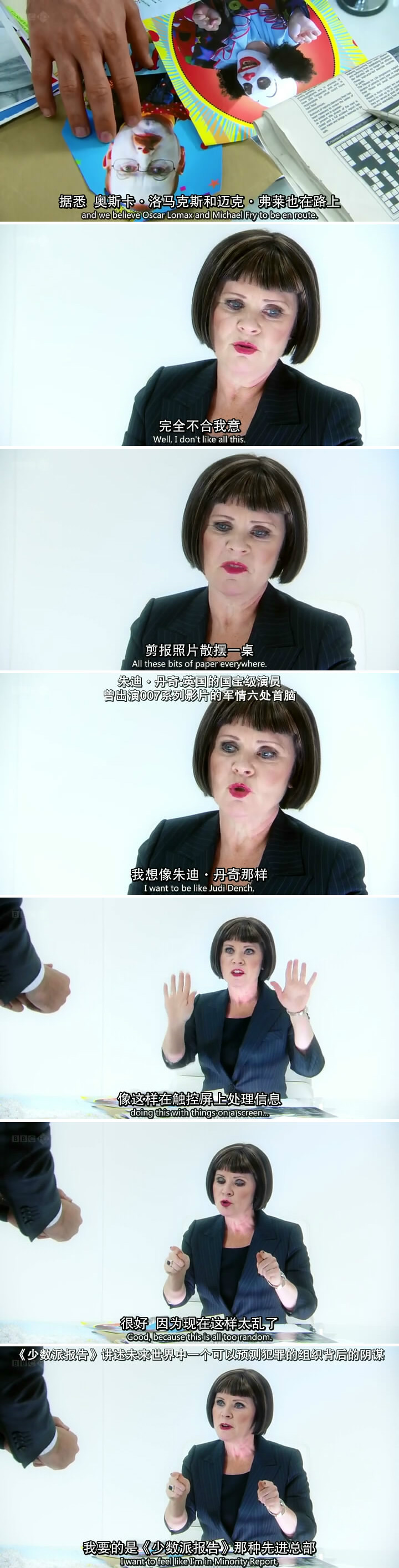 （1）要酷炫的触摸屏...