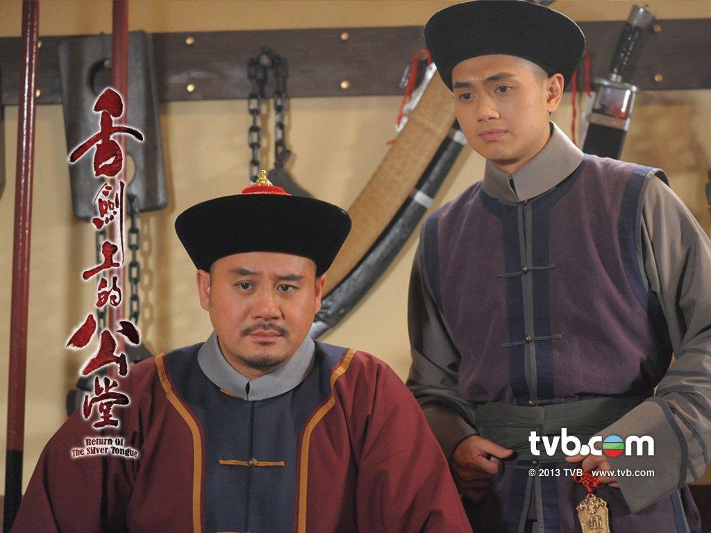 《舌剑上的公堂》剧照