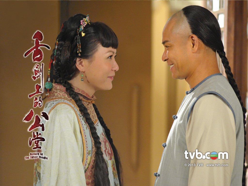 《舌剑上的公堂》剧照