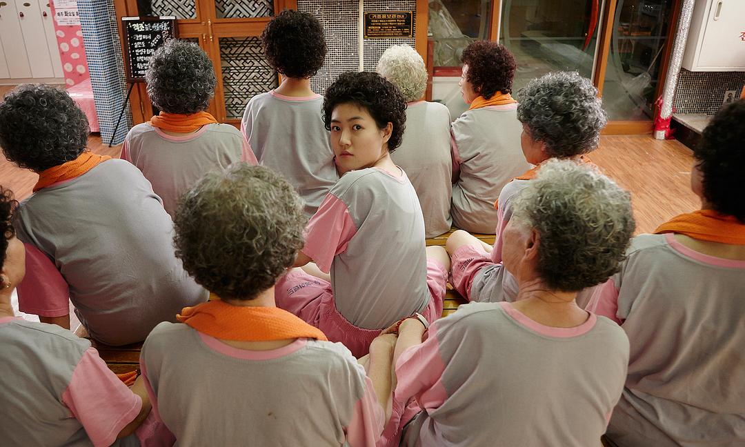 《奇怪的她》剧照