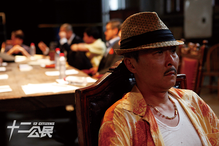 《十二公民》海报第13张图片