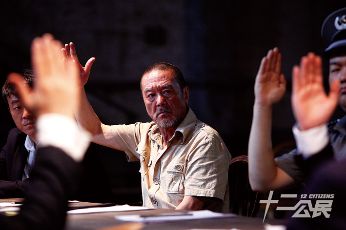《十二公民》海报