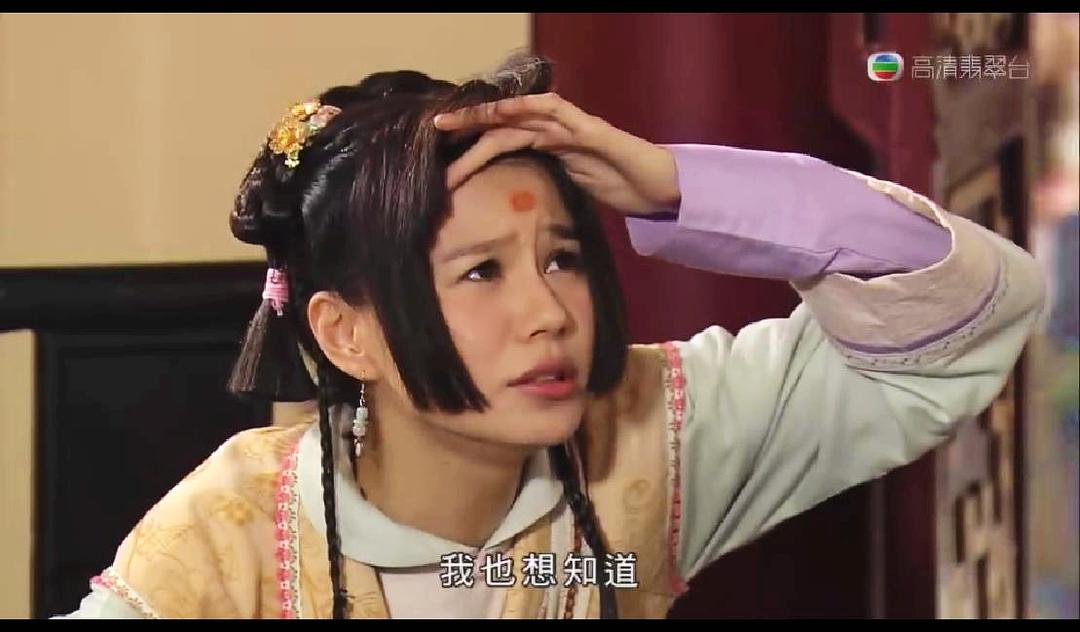 《舌剑上的公堂》剧照第24张图片