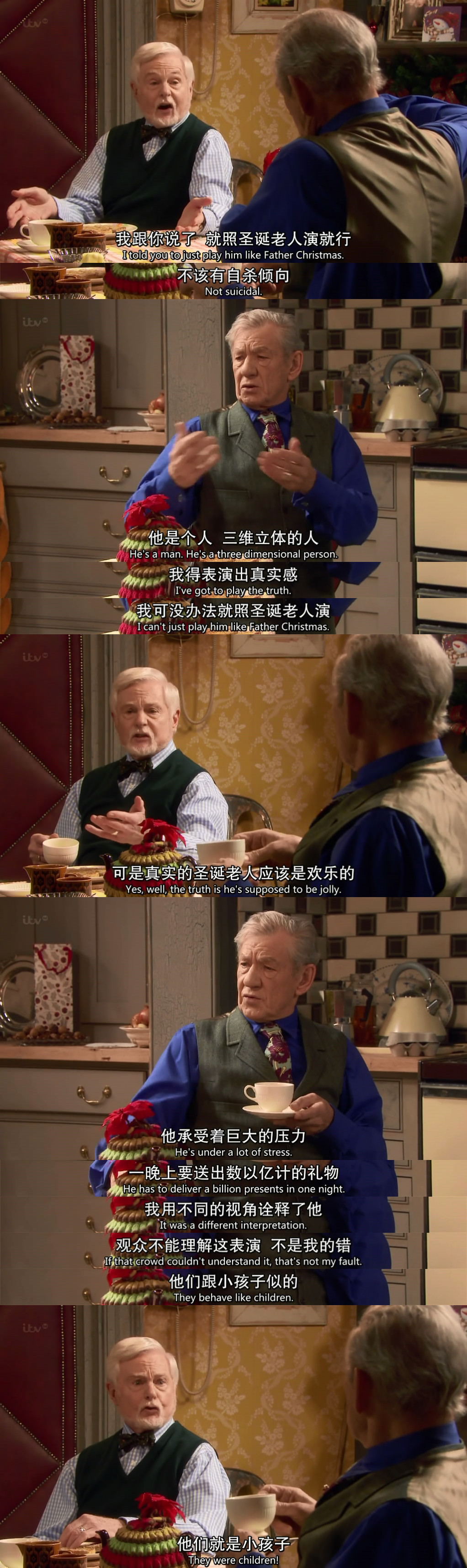 《极品基老伴：2013圣诞特辑》海报第47张图片