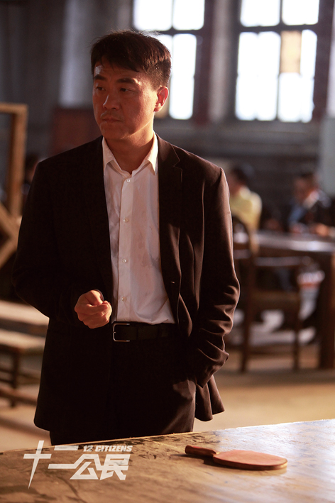 《十二公民》海报