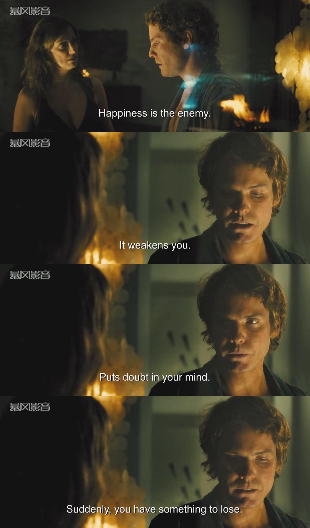 “幸福是敌人，让你变...