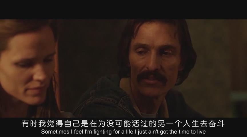 《达拉斯买家俱乐部》海报第54张图片