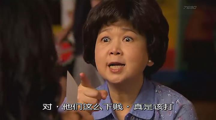 《猫屎妈妈》剧照第33张图片