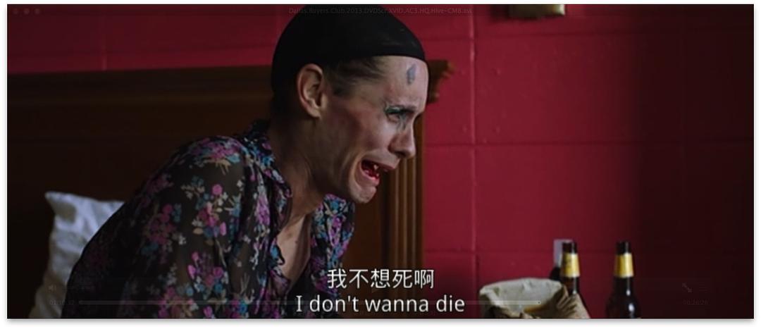 《达拉斯买家俱乐部》海报第53张图片