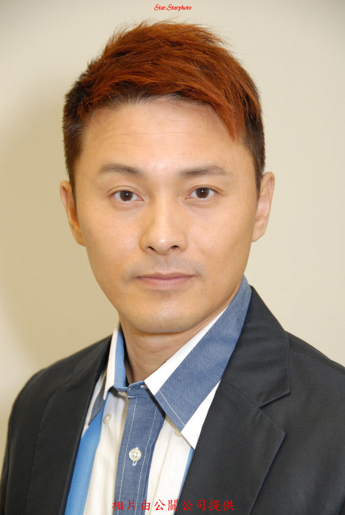 曹永廉饰祈永发