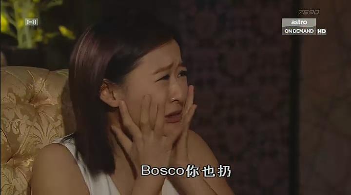 《猫屎妈妈》剧照第31张图片