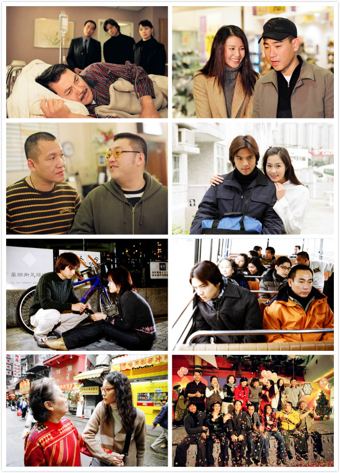 《新鲜人》海报第44张图片