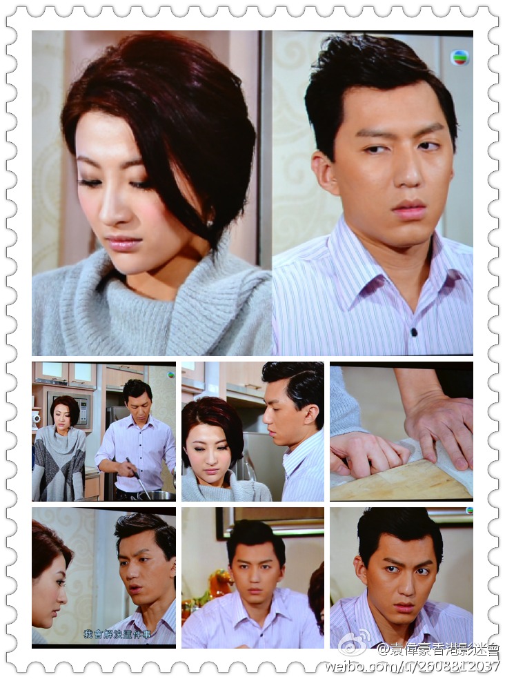 《结·分@谎情式》海报第45张图片