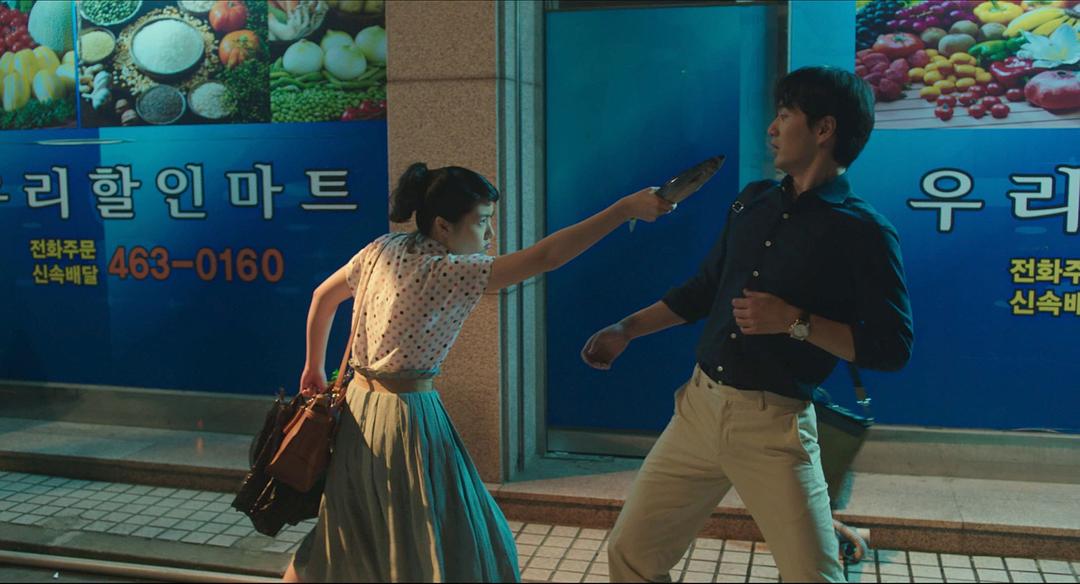 《奇怪的她》剧照