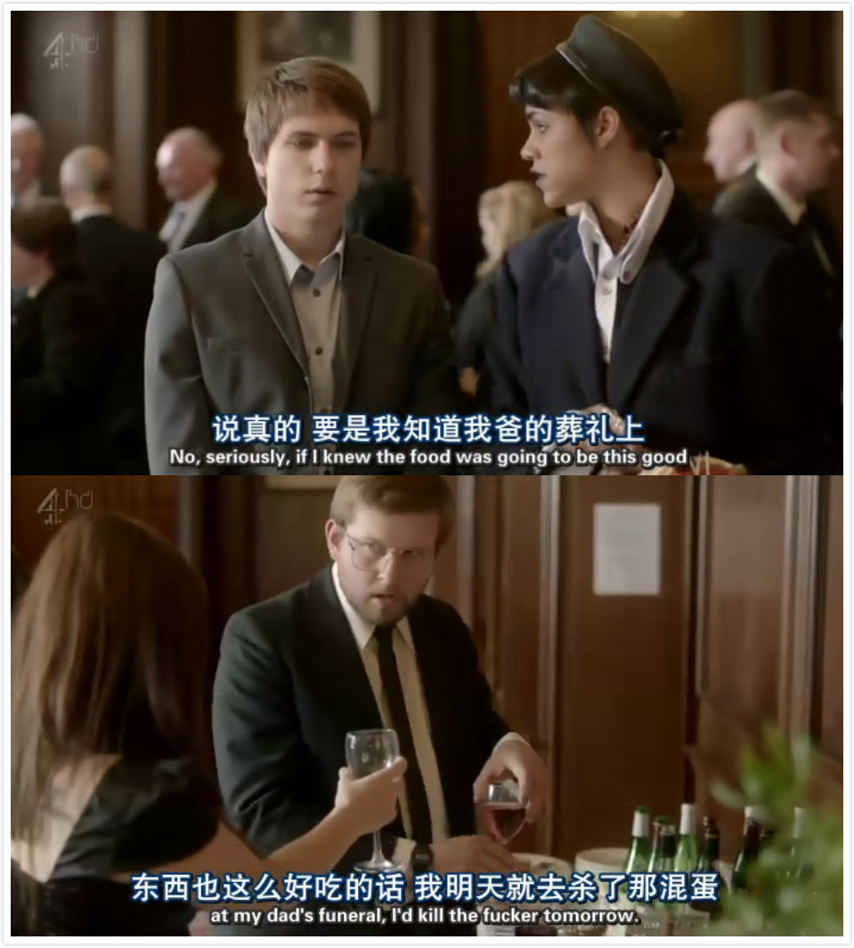 《新生六居客第三季》海报第1张图片