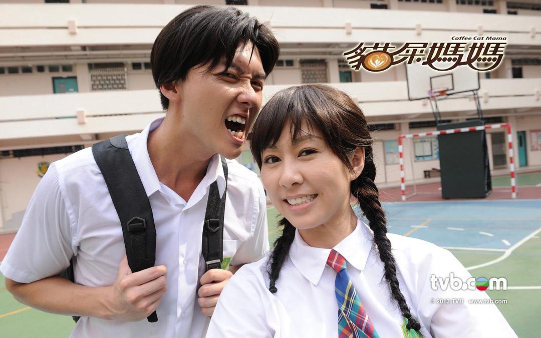 《猫屎妈妈》剧照