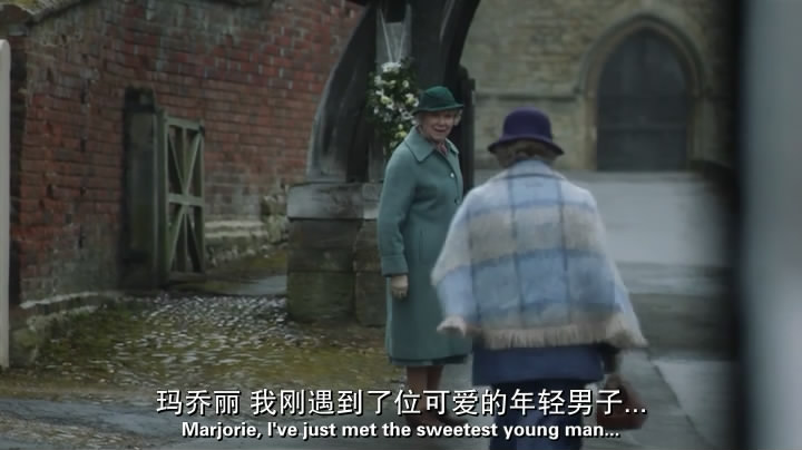 这只是马小姐在本集中...