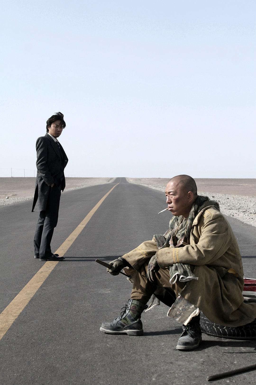 《无人区》剧照第46张图片