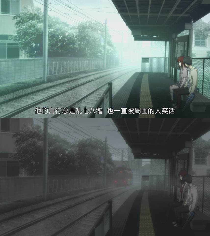 《命运石之门剧场版：负荷领域的既视感》剧照第28张图片