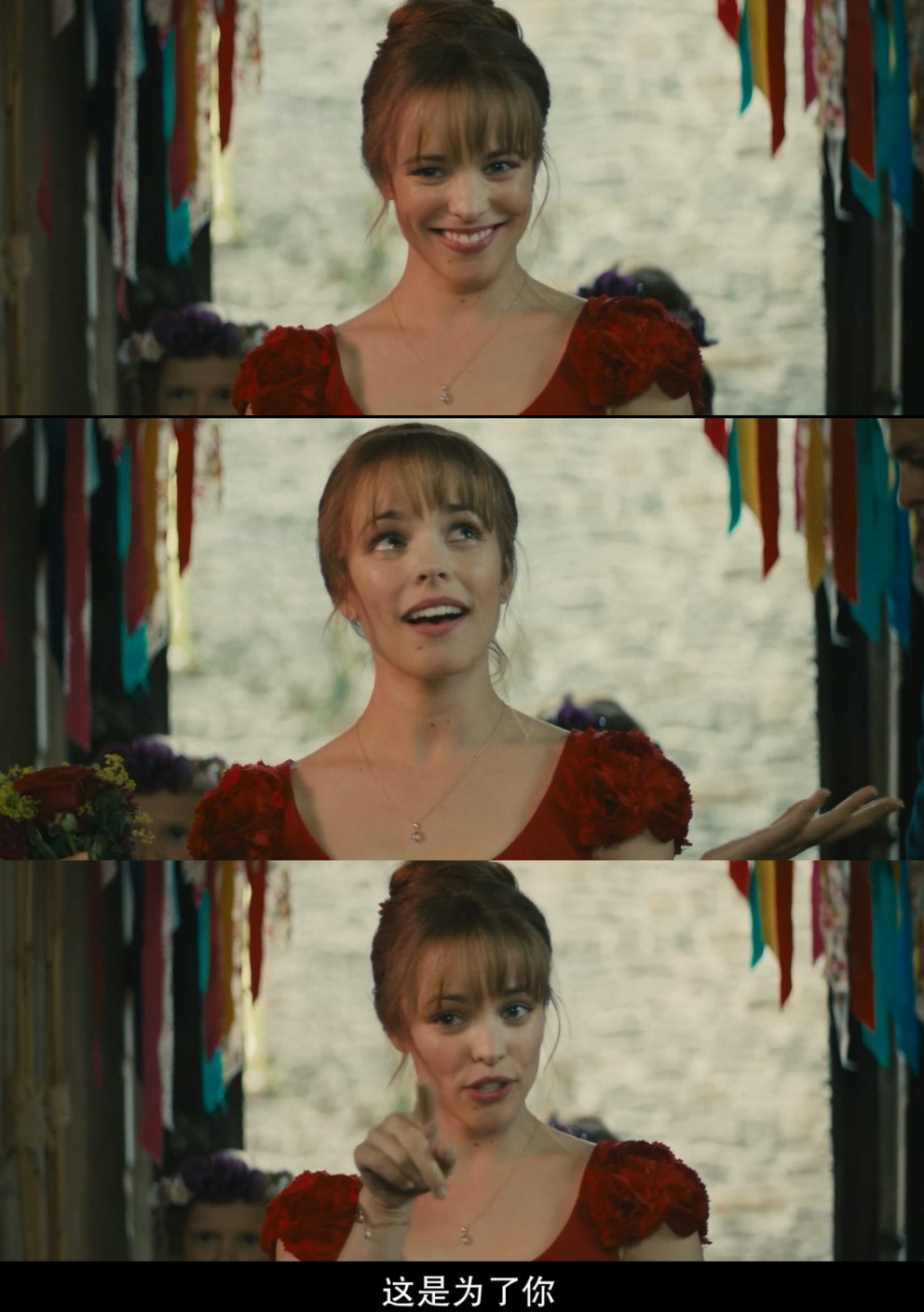 《时空恋旅人》海报第60张图片