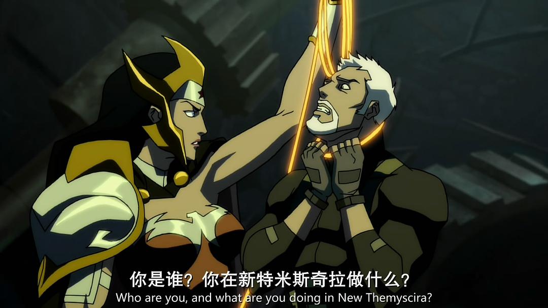 《正义联盟：闪点悖论》剧照第36张图片