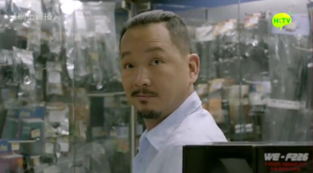 《警界线》剧照第45张图片