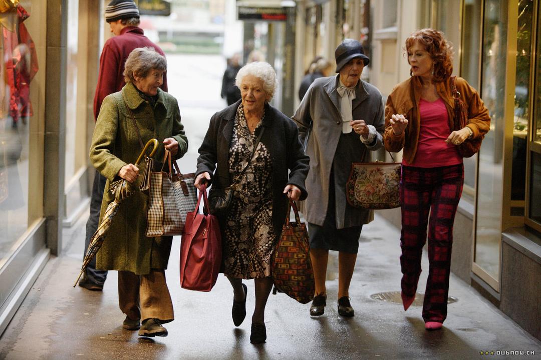 《大器晚成》剧照第12张图片