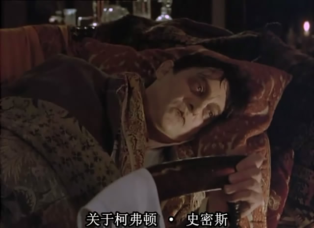 《福尔摩斯回忆录》海报第28张图片