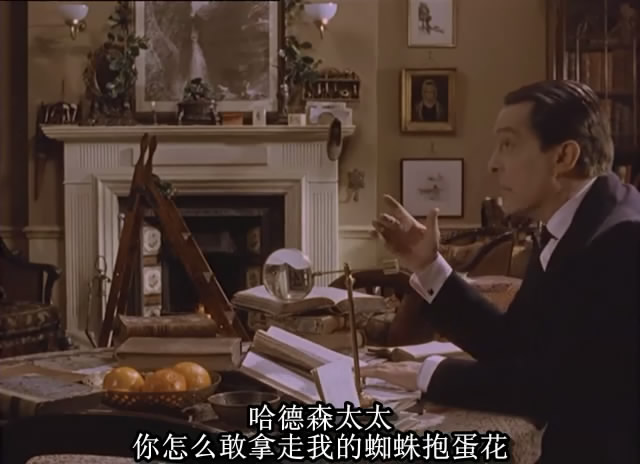 《福尔摩斯回忆录》海报第11张图片