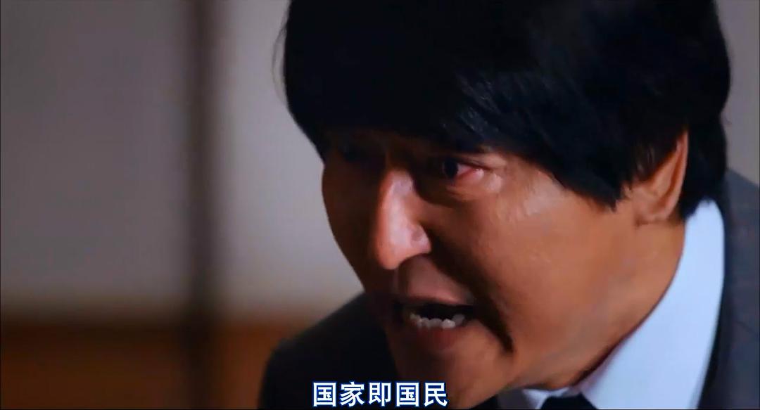 《辩护人》剧照第53张图片