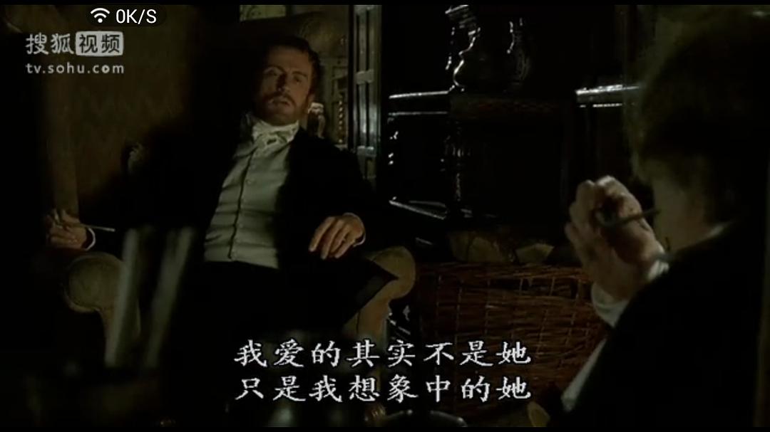 《锦绣佳人》剧照第48张图片