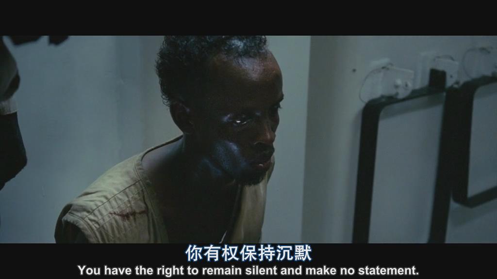 《菲利普船长》海报第40张图片