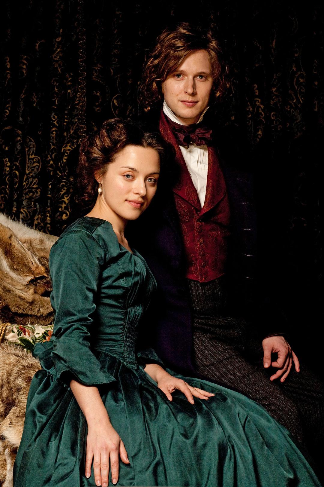 《情迷画色》剧照第26张图片