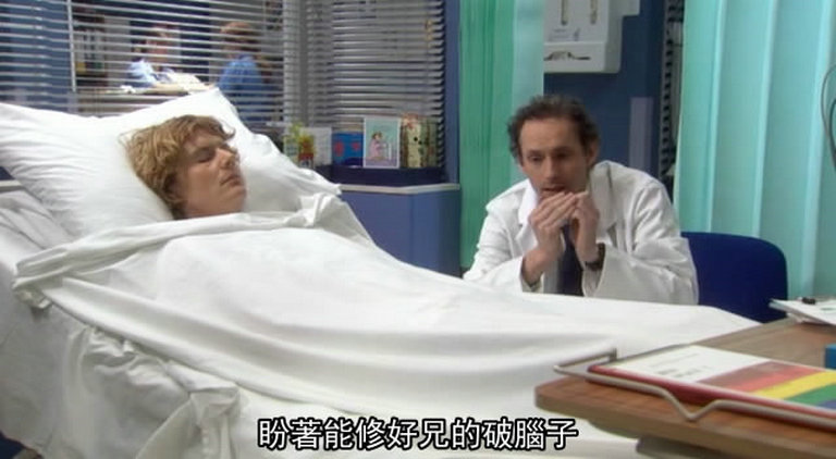 《绿翼第二季》剧照第42张图片