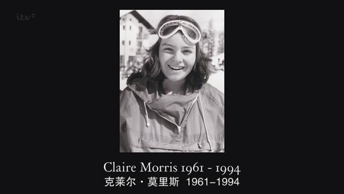 《独夫》海报第30张图片