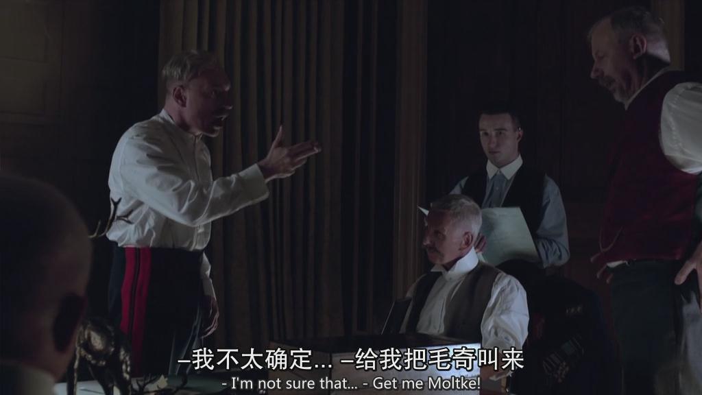 《战前37天》剧照