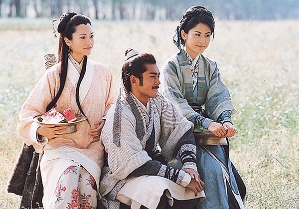 《寻秦记》海报