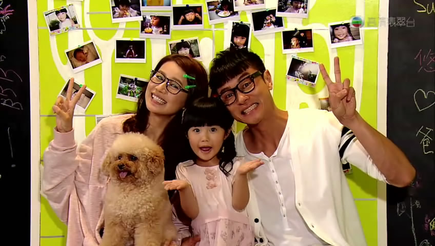 《爱我请留言》剧照第51张图片