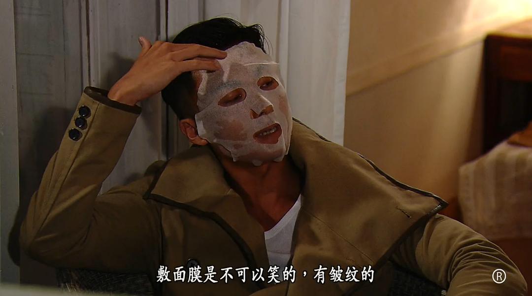 《爱我请留言》剧照第48张图片