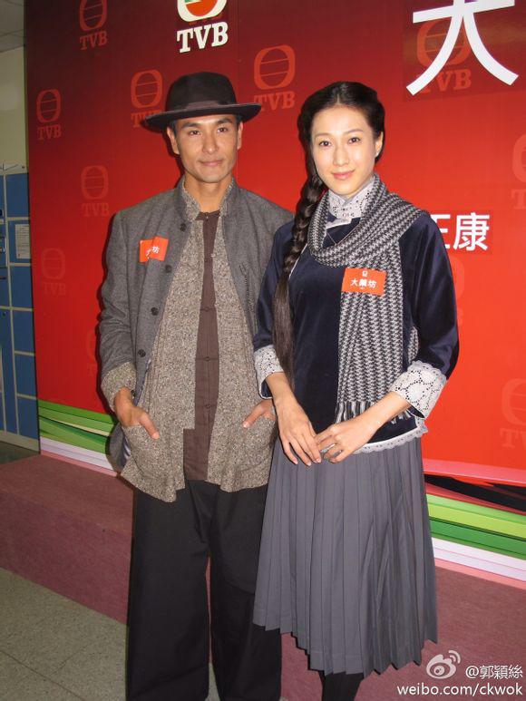 《大药坊》剧照第31张图片