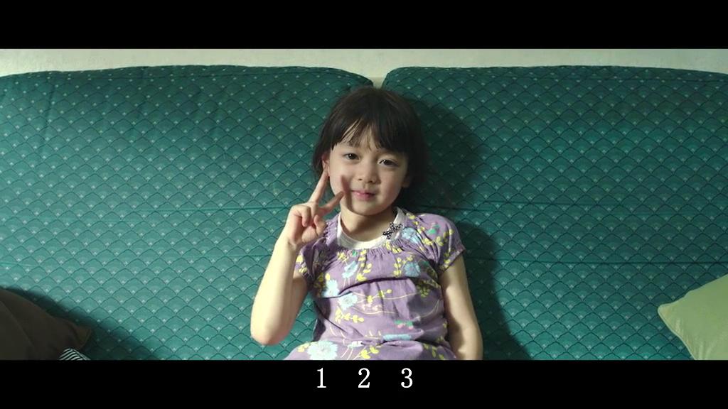 《回家的路》剧照第34张图片