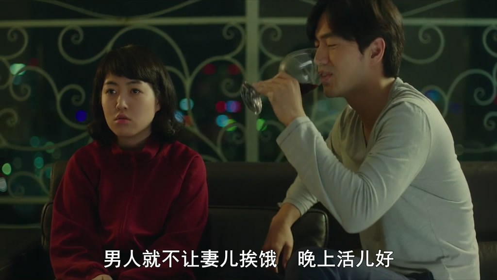 《奇怪的她》海报第47张图片