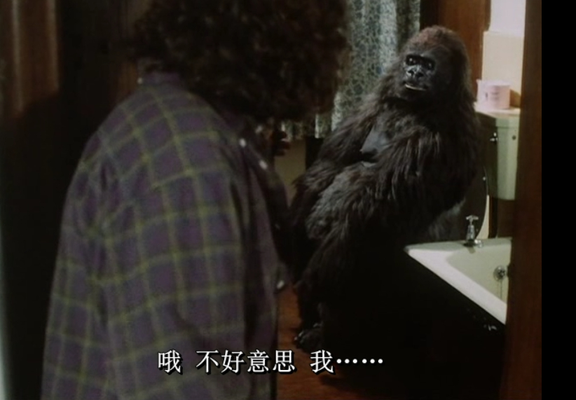 《幻术大师第一季》剧照