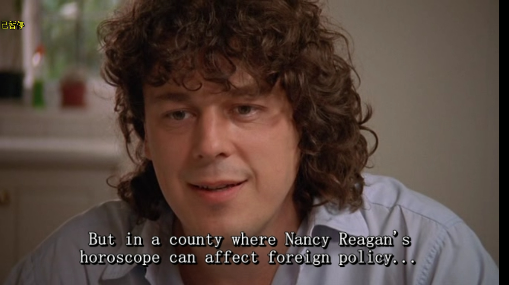 《幻术大师第一季》剧照