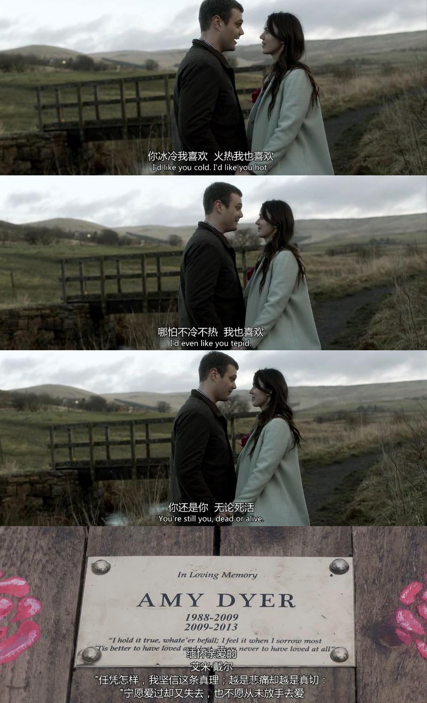 《复生第二季》剧照第53张图片