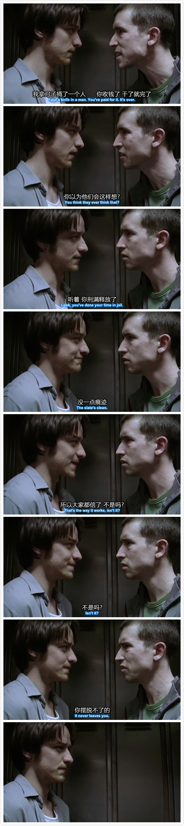 句句话都是在说自己