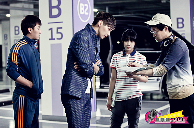 《Trot恋人》剧照第46张图片