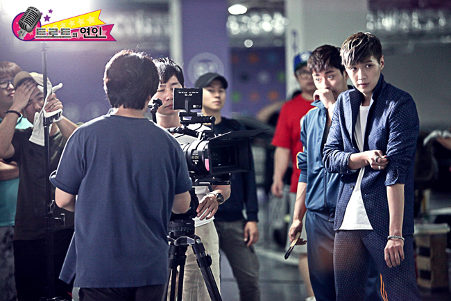 《Trot恋人》剧照第45张图片